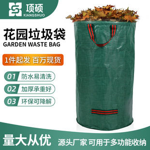 �羳�������~���Ӵ�Ӻ��ˮ�@�ֻ��@�����~ͥԺ��֦�����ռ���