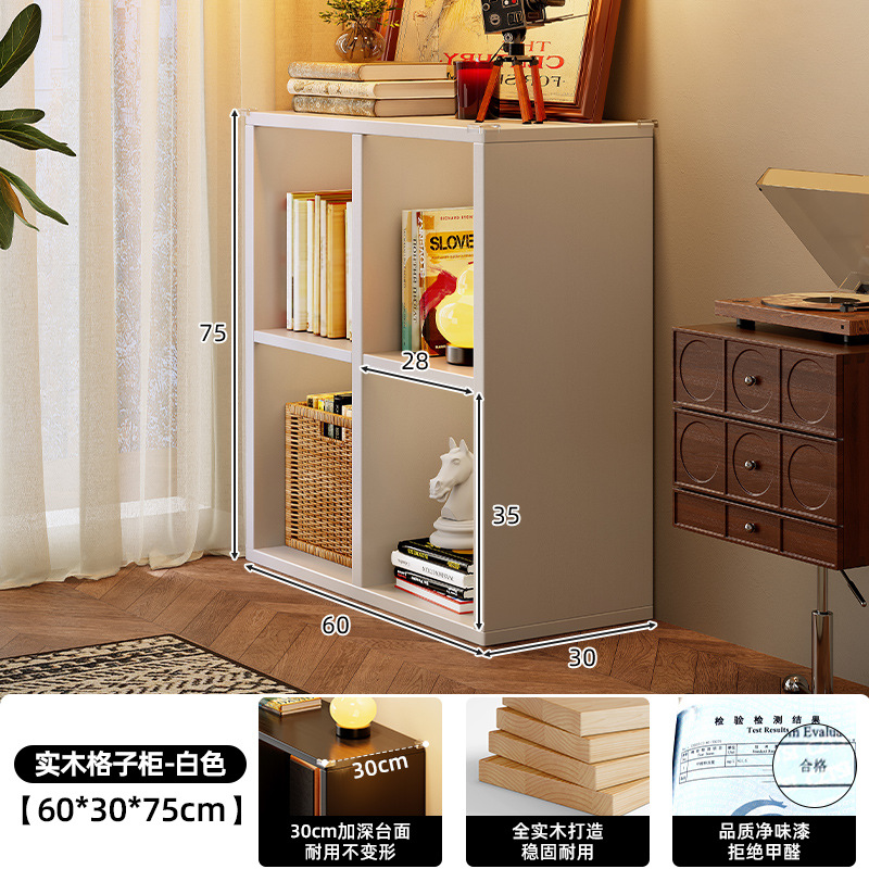 Estante de rejilla de madera maciza Estante de piso Estante de piso Sala de estar Almacenamiento simple Estante de exhibición Combinación libre Estantería corta