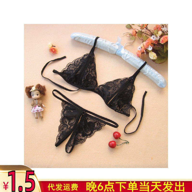 Crotchless, Breast-Exposing Transparent Lace, Extremely Sexy Three-Point Female Real-Life Adult Sexy Lingerie Suit 61