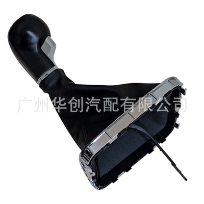 Cab and accessories, Dust Cover Gear Head Gear