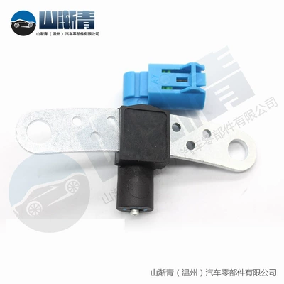 position sensor – Automotive Sensors
