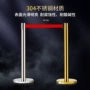伸缩定制排队警示护栏