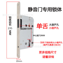 �����i�w�o���T�i����҃�����ͨ���ͷ��gľ�TTATA�o��72�����i�w