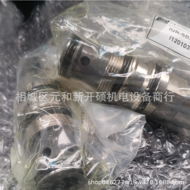 HB流量阀_分流阀_IPC-SCJ效率服务耐撞击加工耐磨