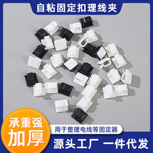 ��ճ�̶��������A����R�ξ���늾��W��ճ�N�̾���Ь���ۿ���ʽ