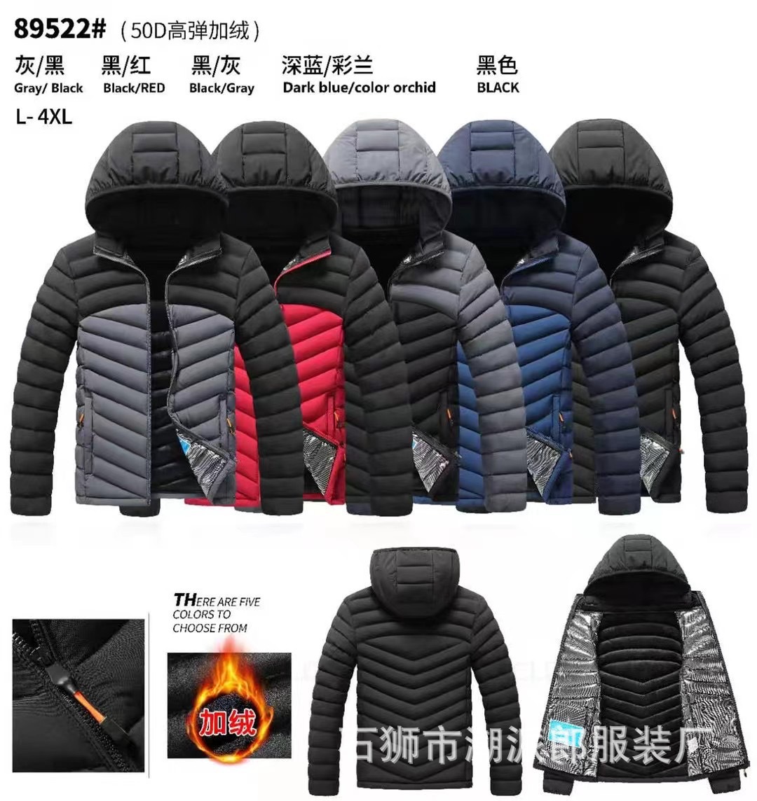 Comercio exterior transfronterizo ropa acolchada de algodón de ocio de invierno color de contraste insertado adolescente delgado costillas casuales chaqueta acolchada chaqueta de estudiante marea