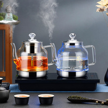 ȫ�Ԅ���ˮ��늟��ˮ��̨һ�w���ó�ˮ����ݲ������p��ˮ���b