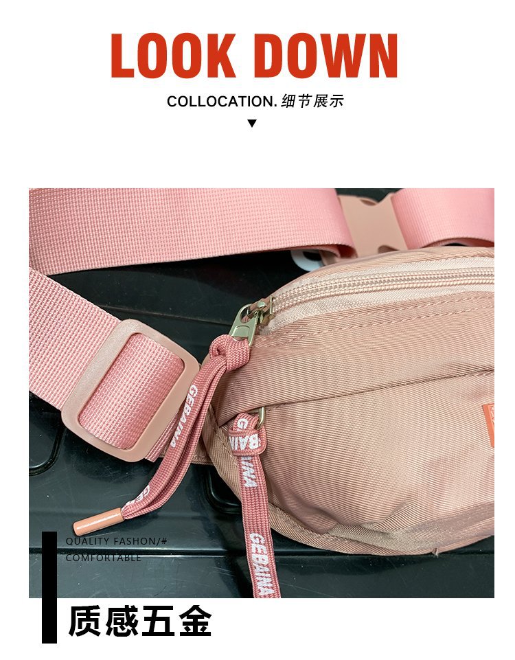 小背包男女士胸包潮单肩包运动斜挎包休闲斜肩包尼龙牛津帆布挎包