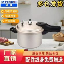 ����߉�偷�����ȫ�Ӻ�ȼ�����С�����늴Štͨ�ô���������