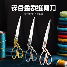 �ÿp�����b���p�x�������^�Ͻ�ò�8��9��10.5���ֹ�