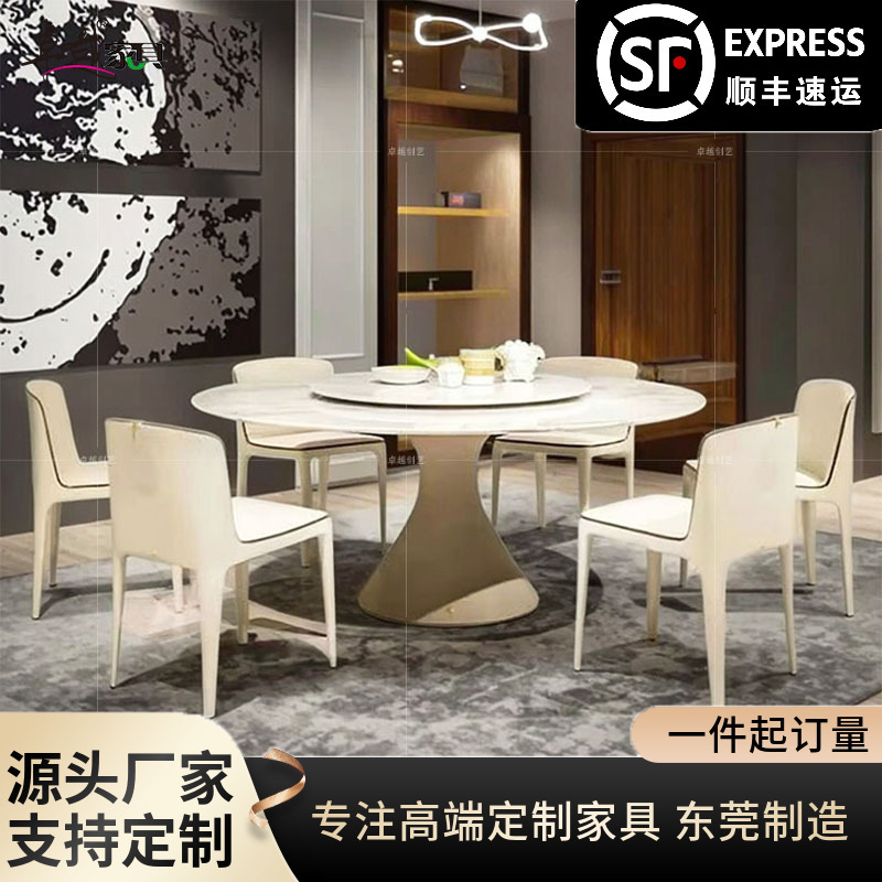 Italian-Style Dining Table, Modern Light Luxury Villa Round Table, Small Apartment Marble Dining Table with Turntable, Marble Turntable Table
