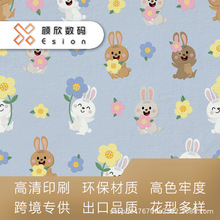 ��о�q���ޔ��aӡ��ᘿ����������p��ᘿ�ӡ����ͯ��ë��ӡ������