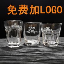 水杯子私人粉象啤酒杯创意玻璃加厚杯子科罗娜1664百威logo