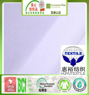 �F؛����2.6��Ư��13372���I���ЙC�޼Ҽ����ϾƵ괲�β�GOTS�޲�