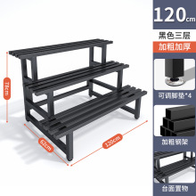 阳台花架子铁艺阶梯落地式多层多肉客厅置物户外装饰花盆架批发