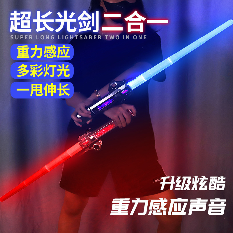 Laser Sword Star Wars Children's Internet Celebrity Toy Two-In-One Luminous Night Market Colorful Fluorescent Stick Street Stall Economy