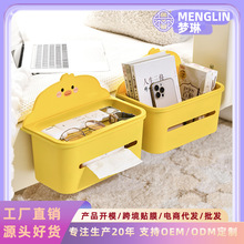 �W�tС�S�����^�ռ{�܎��w���m�W�����ᴲ������@�����п��ռ{��