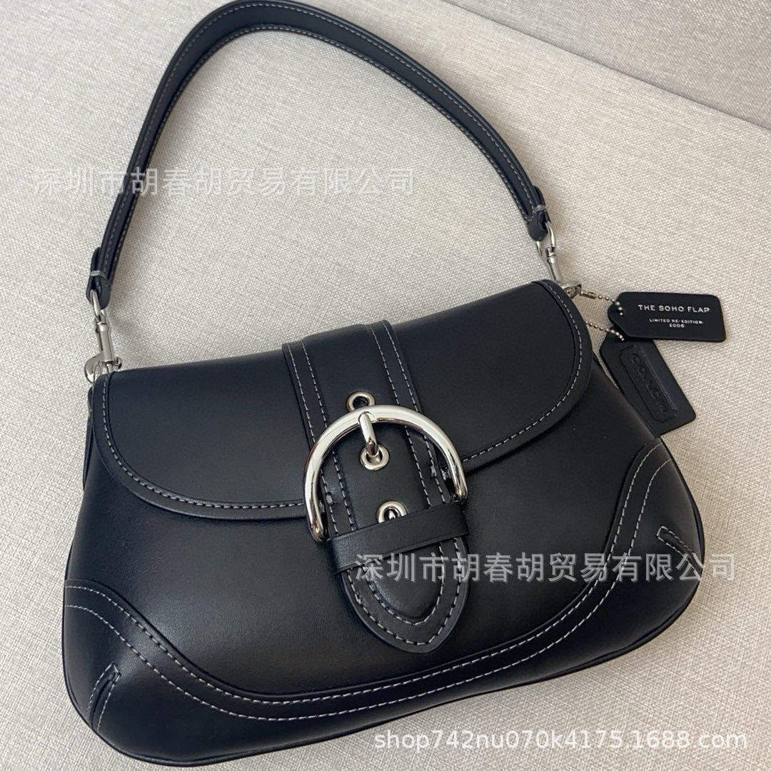 C-Brand New Soho Baguette Chain Bag Retro Pea Women's Bag Vintage Underarm Bag Hobo Bag Crossbody Saddle Bag - Thumbnail 3