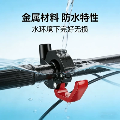 Helmet lock, Universal Battery Bike Handlebar Hook