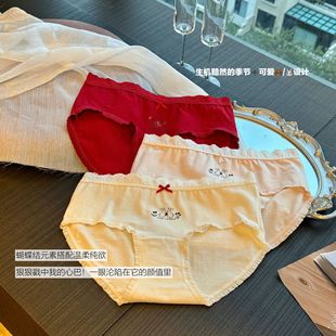 ��ϵ�����Շ�����Ů��ѝ�}�Q�м��ރ�ѝ���A��ɫ�ÿ����������m