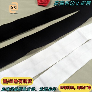 �S��ֱ�N�L߅���׺��I��߅���۰�߅�l 1-2.5cm�ڰ��ɾo��߅�����