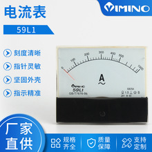 �L�ڬF؛����� ����y���x�� 59L1/59C2ָ�ʽ�������늉���