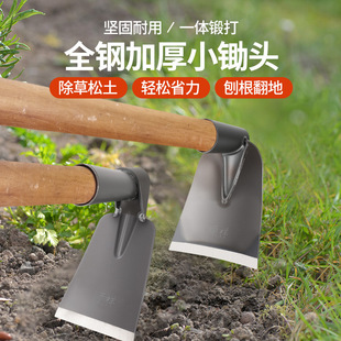 �z�^���÷N�˳��݌��������z���r���P���r�ù��ߴ�ȫ�i䓳����z