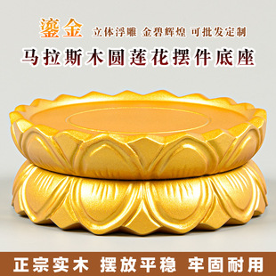 ��ľ�̽�ɏ�������^�����_���ù���̨����ؔ����[���A�ε����Ӹ�