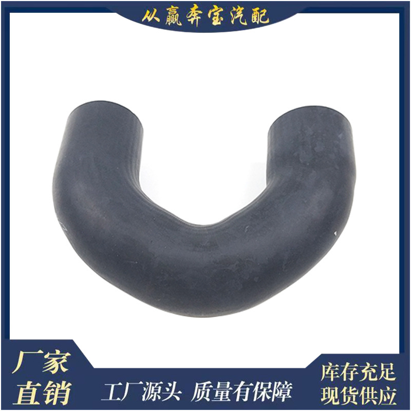 Suitable for Mercedes-Benz M274 E20 M274 E16 E-Class W212 Coolant Water Pipe A2742002982