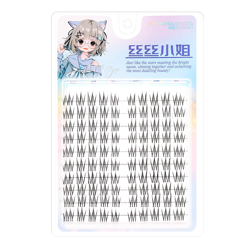 免胶酥茶妹妹韩系化妆师睫毛懒人假睫毛分段仿真轻奢自然丝丝小姐|undefined