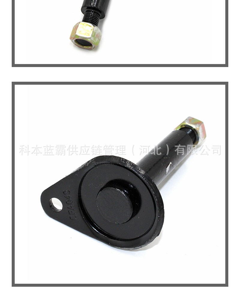Mb111200 Is Suitable for Cheetah V31V32V33 Black Diamond Rear Leaf Spring Plate Pin Lug Screw Single Pin