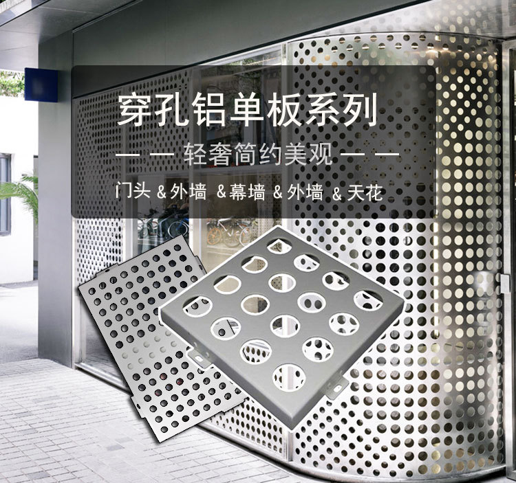 单板页头3