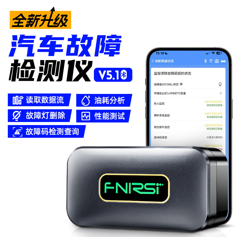 FNIRSI FD10自動車OBD2故障診断器bluetooth 5.1接続エンジン検出器故障コード|undefined