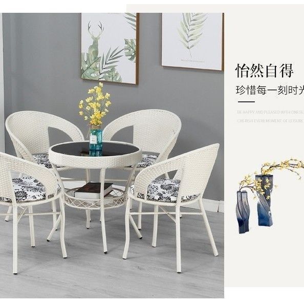 阳台小桌椅三件套藤编椅户外庭院茶几组合室外露台仿藤编靠背椅子|undefined