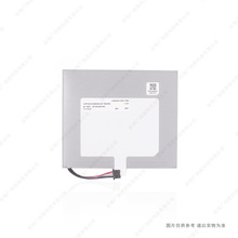 适用于 Panasonic 1UPF359191Z-B002A 电池 4160mAh 3.85V 电板