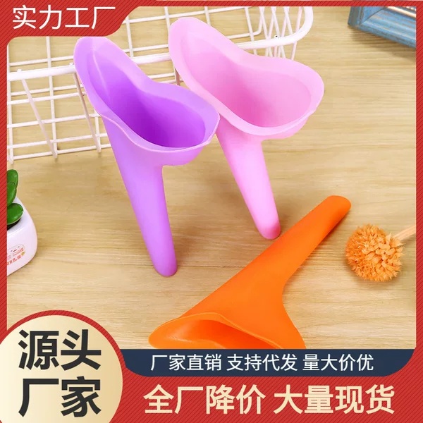 Women's Standing Urinal Car Telescopic Outdoor Emergency Squat-free Urine Bag Outdoor Travel Traffic Jam Portable Urine Collection