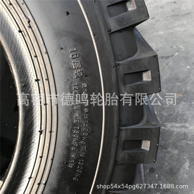 Neumático agrícola del tractor que camina 600-12-14-16 650/750-16 neumático de la espiga