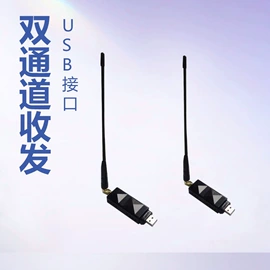 船用仪器仪表;探鱼器;洗眼器