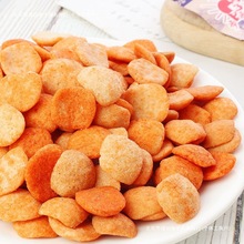 ϾGţ8090fͯСkeɢbСʳ