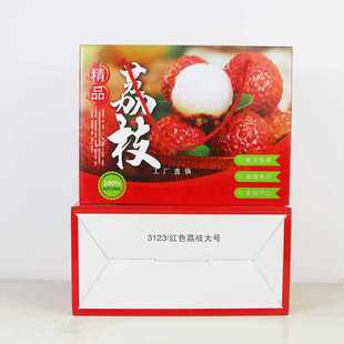 9YW5���b����Ц��֦�YƷ�а��b��10���ζ��֦����ˮ�����ж� ��