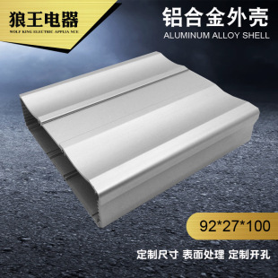 �X�Ͻ��⚤ �X�ͲĚ��wDIY�C���X�� �Դ�x�횤90*27*100