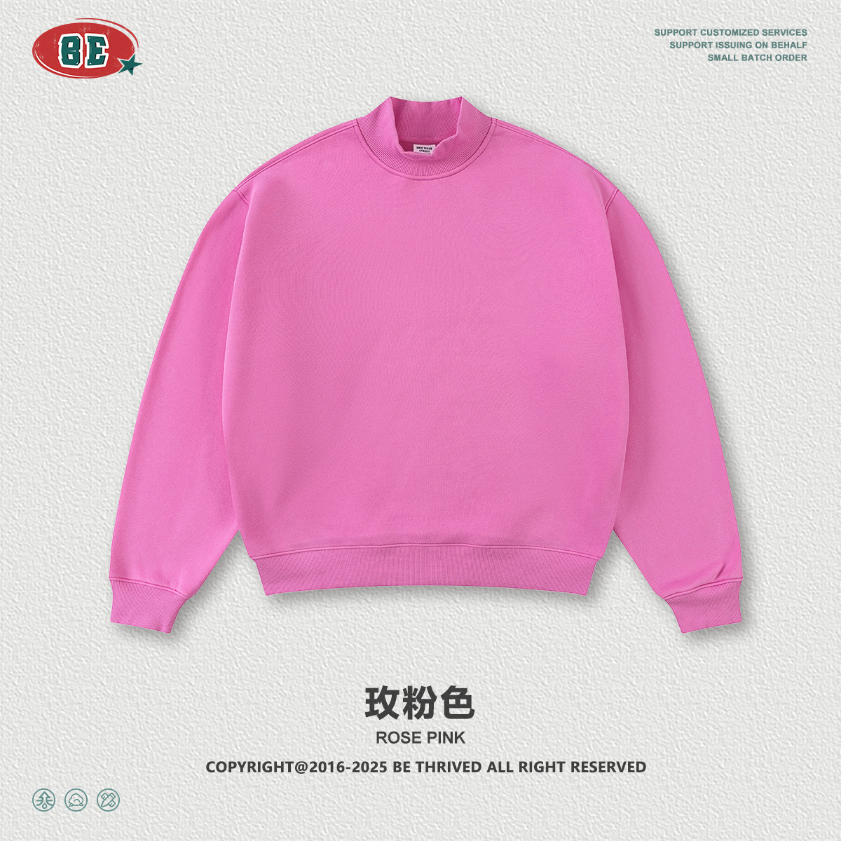 Camisa de cuello medio alto - rosa rosa (más veludo)
