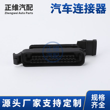 ��܇����281810-1 281812-1 ���w�w�����ϲ�Ӽ��B�����z��25��