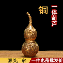 �~���J һ�w���J �S�~һ�w�~���J����X�[���~���J����Ҿ��Ʒ