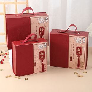 New Chinese-Style National Trend Flip-Top Festive Gift Box for Banquets, Full Moon Celebrations, Birthday Gifts, and Wedding Candy