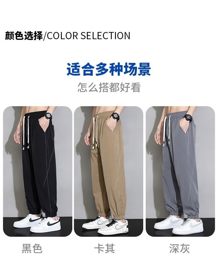 Quần jogger nam bo gấu dài ống bó, chất liệu băng lụa mỏng mùa hè, form rộng thùng thình, phong cách thể thao, nhiều size từ M đến 8XL — màu đen, màu xám đậm, màu kaki chi tiết 8