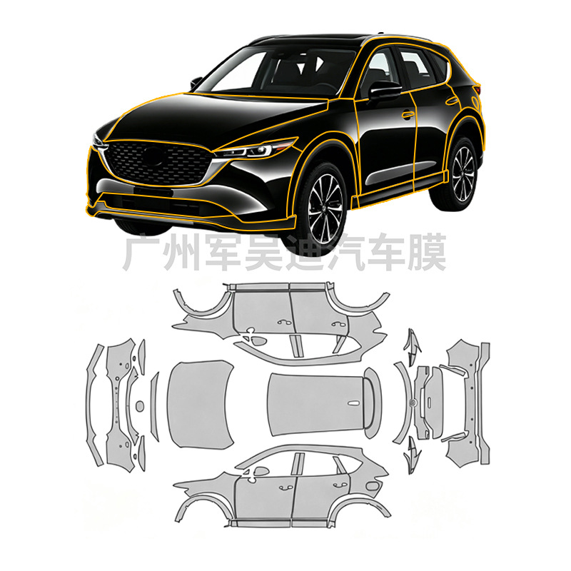 Cross-border exclusive supply: Pre-cut TPU car transparent protective film PPF self-healing for CX-5 Base 2025