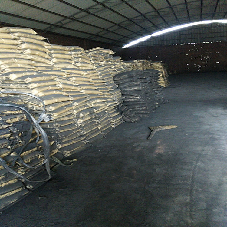 微信图片_20210619160925