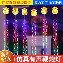 LED���´��¿��b�ط�����ڟ�����������^�괺���_�I�bʟ�