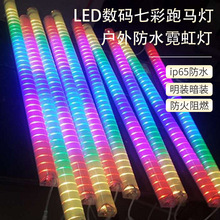 LEDƬܻڿ߲ƻˮ޺220V/24V